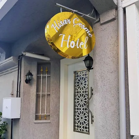 Ξενοδοχείο με διαμερίσματα Hisar Cesme Hotel Κωνσταντινούπολη